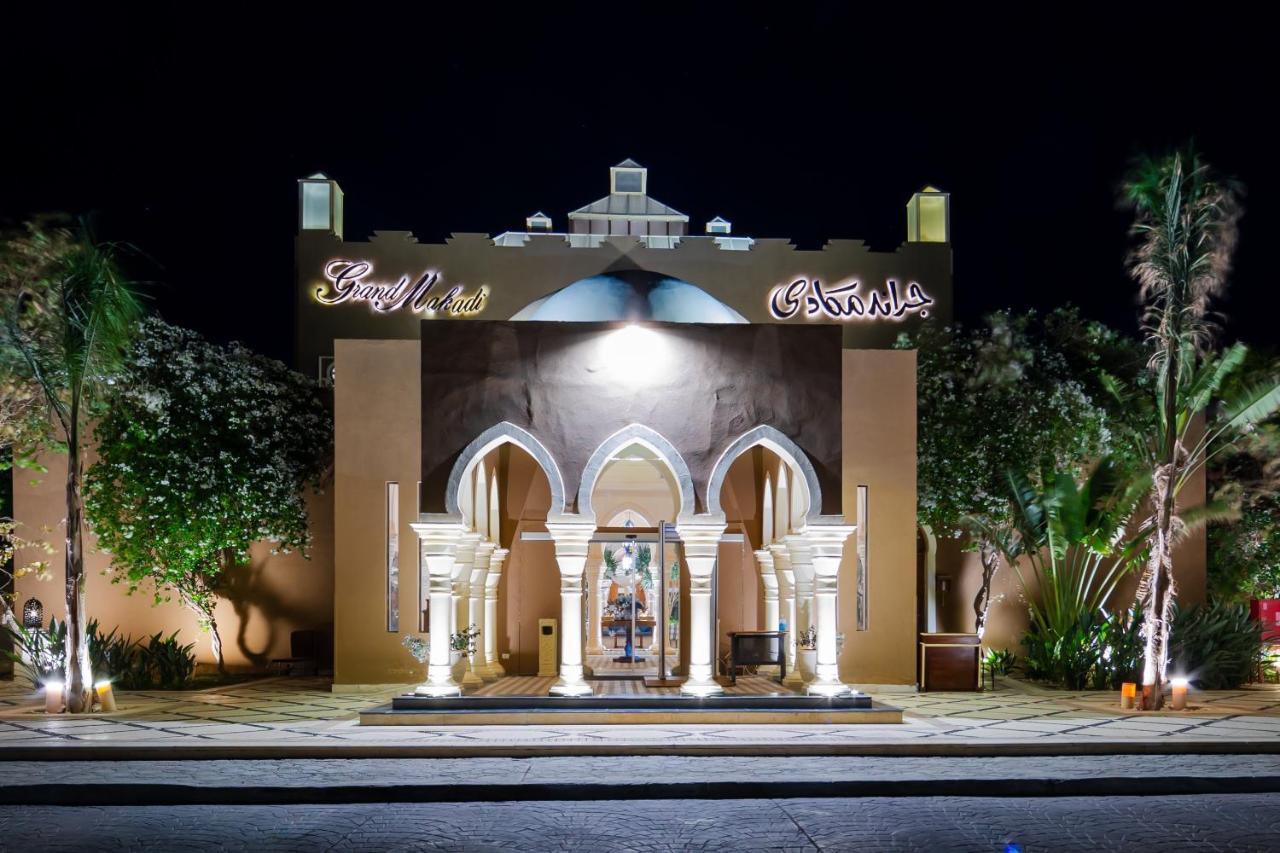 Grand Makadi - Couples And Families Only Hotel Hurghada Ngoại thất bức ảnh